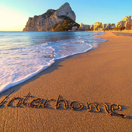 Nadine By Interhome Holiday home *